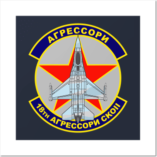 18th Aggressor Squadron Blue Foxes Posters and Art